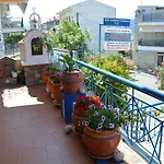 Alexia House Apartment
