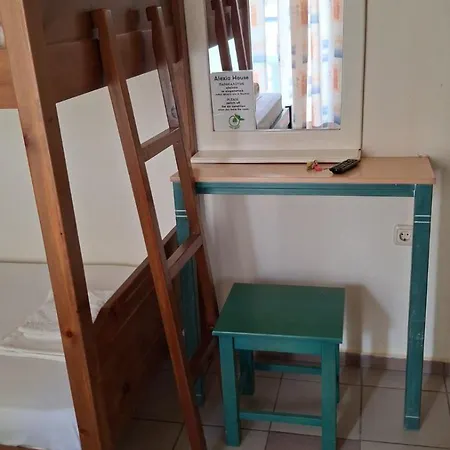 Alexia House Διαμέρισμα *