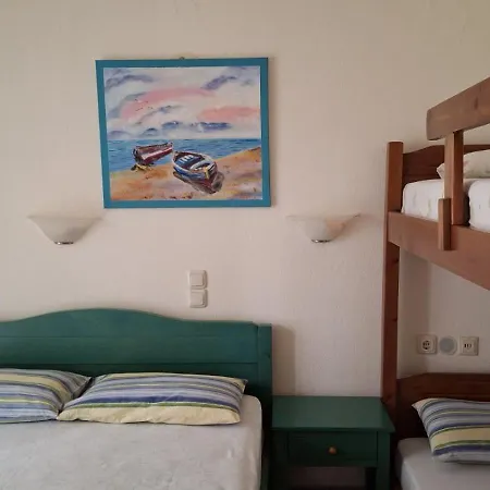 Alexia House * نيوس مارماراس