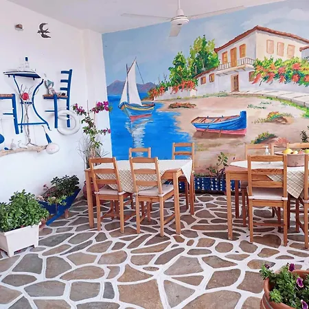 Alexia House 아파트 네오스마르마라스