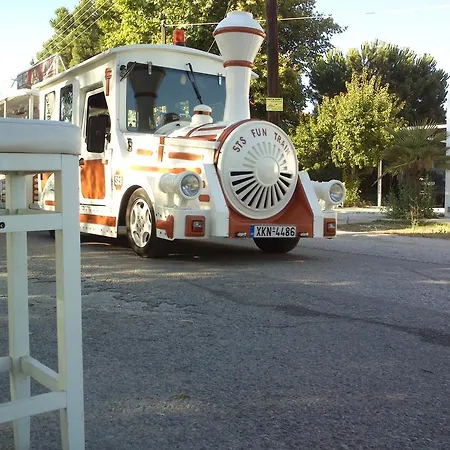 Alexia House نيوس مارماراس