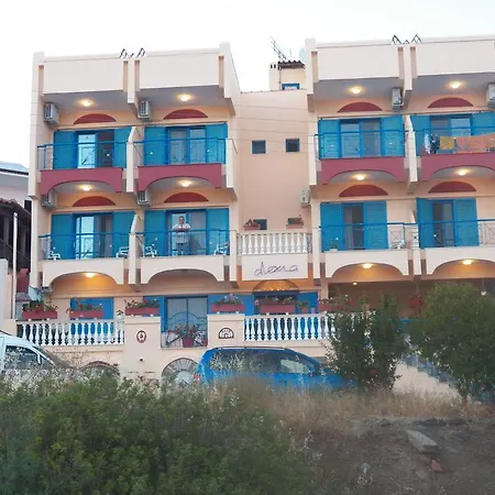 شقة Alexia House *