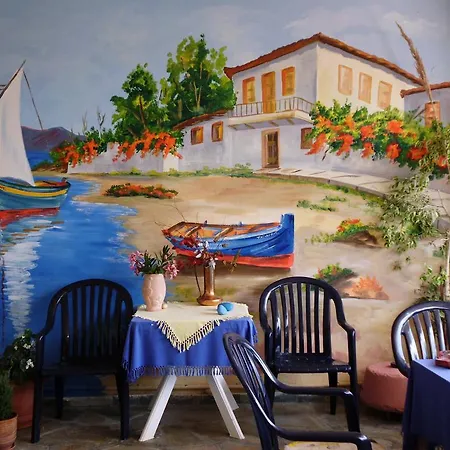 Διαμέρισμα Alexia House *