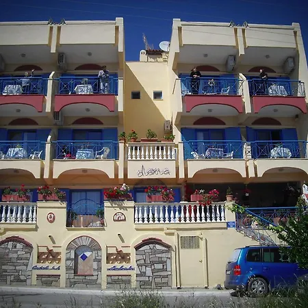 Alexia House Διαμέρισμα Νέος Μαρμαράς