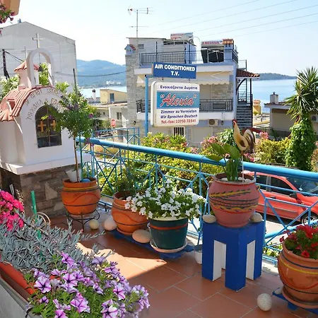 Alexia House شقة