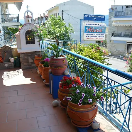 Alexia House شقة