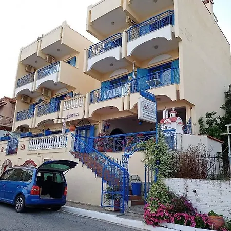 Alexia House *