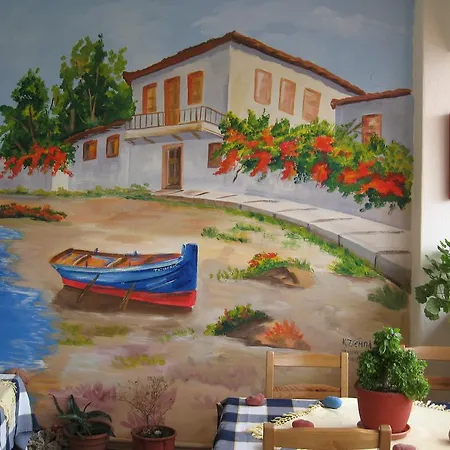 Daire Alexia House