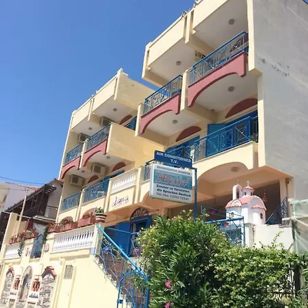 Appartement Alexia House